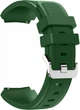 Ремінець Cross для Xiaomi Watch S1 (Acttive) Khaki (28892-17) - зображення 2