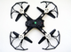 Квадрокоптер Sky Phantom CH090 c WiFi камерою - зображення 2