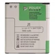 Аккумуляторная батарея PowerPlant Samsung Galaxy J1 (EB-BJ100CBE) 1850mAh (SM170203) - изображение 3