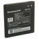 Аккумуляторная батарея Extradigital BL179 (1760 mAh) (BML6369) - изображение 1