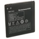 Аккумуляторная батарея Extradigital BL179 (1760 mAh) (BML6369) - изображение 2