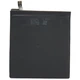 Аккумуляторная батарея для телефона PowerPlant LeEco Le Max 2 (LTH21A) 3100mAh (SM130016). 44850 - зображення 2