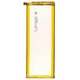 Аккумуляторная батарея PowerPlant Huawei Ascend P7 (HB3543B4EBW) 2460mAh (SM150137) - изображение 2