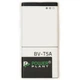 Аккумуляторная батарея PowerPlant Nokia Lumia 730 (BV-T5A) 2300mAh (SM180059) - изображение 1