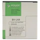 Аккумуляторная батарея для телефона PowerPlant Microsoft Lumia 535 (BL-L4A) 2200mAh (SM130115) - изображение 3