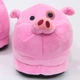 Тапочки кигуруми свинки Kigurumi Домашние Розовые Плюшевые тканевые 35-43 (3012) - изображение 3