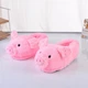 Тапочки кигуруми свинка Kigurumi Домашние Розовые Плюшевые тканевые 35-41 (3091) - изображение 1
