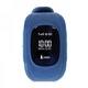 Детские смарт часы Smart Baby Watch Q50 GPS Dark Blue Original - изображение 2