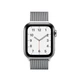 Металлический ремешок Fruct Milanese Loop Band для Apple Watch 42/44/45/46/49 mm Silver - изображение 2