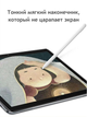 Стилус WIWU Pencil Max (iPad/Android) - White - изображение 8