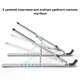 Подставка для MacBook WIWU Laptop Stand S400 - Silver (10307) - изображение 3