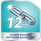 Фиксирующий крем для зубных протезов Корега Экстра Сильный Классический Мятный Вкус 40 г (4820127150145/5054563215000) - изображение 5