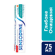 Зубная паста Sensodyne Глубокое Очищение 75 мл (5054563014832) - изображение 6