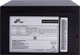 Блок живлення FSP ATX-600PNR PRO, ATX 2.3, 12cm fan, APFC, 80+, RTL (ATX-600PNR PRO) - зображення 5