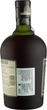 Ром Diplomatico Reserva Exclusiva 0.7 л 40% подарочная коробка с бокалом и формой для льда (7594003629861) - изображение 2