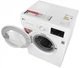 Пральна машина вузька LG F2J3WN0W - зображення 5