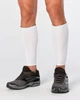 Компрессионные гетры 2XU, Compression Calf Guard, M, белый - изображение 1