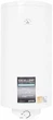 Бойлер Gorenje GBF 80 UA - изображение 1