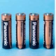 Батарейка Panasonic AA LR06 Everyday Power * 2 (LR6REE/2BR) - изображение 2