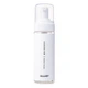 Набір Базового догляду за сухою та чутливою шкірою Dry Skin Basic Care HI-11-229 - зображення 7