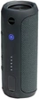 Акустическая система JBL Flip Essential Gunmetal Grey [JBLFLIPESSENTIAL] - изображение 3