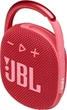 Портативная колонка JBL Clip 4 Red (JBLCLIP4RED) - изображение 3