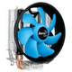 Кулер процессорный Aerocool Verkho 2 Plus, Intel:1156/1155/1151/1150/775, AMD:AM4/AM3+/AM3/AM2+/AM2/FM2/FM1, 125x72x140, 4-pin - изображение 1