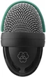 Микрофон AKG D112 MkII (2220X00040) - изображение 3