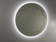 Зеркало круглое (65x65) с подсветкой и декором LED ML - 07SUN - изображение 3