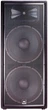 Акустическая система JBL PROFESSIONAL JRX225 - изображение 1