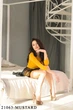 Жіноче плаття Подіум Marena 21063-MUSTARD S Гірчичний - зображення 1