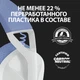 Навушники Logitech G435 LIGHTSPEED Wireless Gaming Headset — White (981-001074) - зображення 6