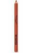 Олівець для губ MESAUDA Artist Lips 112 Pumpkin - зображення 1