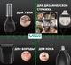 Мощная машинка триммер VGR PROFESSIONAL GROOMING KIT беспроводной мультитриммер, Машинка для стрижки для волос с насадками для тела, бороды носа и ушей с USB зарядкой - изображение 6