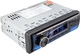 Автомагнітола Falcon HPH-107 DSP (73007) - изображение 2