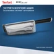 Комплект Tefal Eversharp Нож с чехлом-точилкой 16.5 см (K2569004) - изображение 13