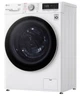 Прально-сушильна машина LG F2V5HG0W (6703999) - изображение 14