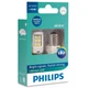 Автолампа Philips светодиодная (11498ULWX2) - зображення 3