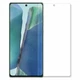 Пленка защитная Devia Undercover Premium Samsung N980 Galaxy Note 20 (DV-GDRP-SMS-N980) - изображение 2