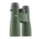 Бинокль Kowa SV II 8x42 WP (11904) - изображение 5
