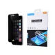 Гидрогелевая плёнка для One Plus Nord 2 5G Blade (Pro) Противоударная Антишпион Матовая На экран Под чехол - зображення 1