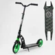 Самокат двухколесный Best Scooter от 6 лет с амортизацией черный с салатовым 62798 - изображение 1