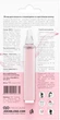 Филлер для волос Joko Blend Complete Restore Filler с керамидами и протеинами шелка 10 мл (4823109402775) - изображение 2