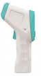 Бесконтактный электронный инфракрасный термометр тела infrared thermometer ZDR-100 - изображение 3