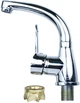 Смеситель-кран для раковины AQUATICA HL-1A230C - изображение 2