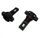Cветодиодная лампа с цоколем H16 PSX24W 12SMD CSP 12V Белая Avtoexpect (24747) - изображение 2