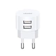 Сетевое зарядное устройство Usams US-CC080 T20 Dual USB Round Travel Charger Белый (34486) - изображение 1