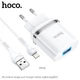 Адаптер мережевий Hoco Lightning Cable Ardent charger set N1 |1USB, 2.4A, 12W| (Safety Certified) Black - зображення 8