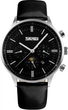 Мужские часы Skmei 9117 Silver Case Black Dail BOX (9117BOXSBK) - изображение 1