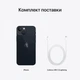 Мобільний телефон Apple iPhone 13 mini 512GB Midnight (MLKA3) - зображення 5